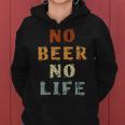 No Beer No Life Lover ファン ビンテージスタイル ラガー ドラフトビール レディースパーカー