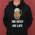 No Beer No Life レディースパーカー