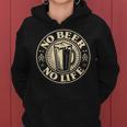 No Beer No Life ヴィンテージ飲酒 ビール愛好家向け 左胸 レディースパーカー