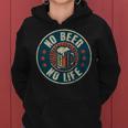 No Beer No Life ヴィンテージ飲酒 ビール愛好家向け ビールファン向け レディースパーカー