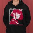 アンチソーシャル アニメ 女の子 マスク付き 漢字テキストaporwave レディースパーカー