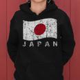 日本国旗 ダメージ加工 愛国心 男性 女性 キッズ レディースパーカー