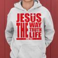 Jesus Is The Way Truth Life クリスチャン 男性 女性 クリスチャン レディースパーカー