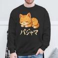 Cute Kawaii Cat Pajama かわいい猫のパジャマ スウェットシャツ 高齢者への贈り物