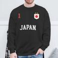 Japan チームサッカー 日本 Number 1Occer スウェットシャツ 高齢者への贈り物