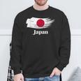 I Love Japan Graphic & Cool Japan Flag s スウェットシャツ 高齢者への贈り物