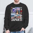 I Love Japan Culture Enjoy Cool Japan Landmarks Photos スウェットシャツ 高齢者への贈り物