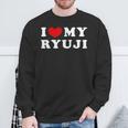 I Love My Ryuji 龍二が好き スウェットシャツ 高齢者への贈り物