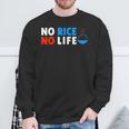 No Rice No Life シャツ スウェットシャツ 高齢者への贈り物