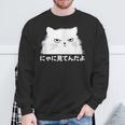 にゃに見てんだよ おもしろ 猫好き 猫飼い 猫 ネコ ねこ 猫 くろねこ好き 面白い サプライズ スウェットシャツ 高齢者への贈り物