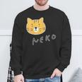 ねこさん『ふぇいす』茶トラ 猫 Neko【どうぶつフレンズ】フキゲンネコ 動物 ゆるかわいい キャラクター イラスト スウェットシャツ 高齢者への贈り物