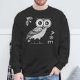 アテナのフクロウ ギリシャ神話 古代ギリシャ スウェットシャツ 高齢者への贈り物
