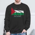 アラビア書道のパレスチナ語 スウェットシャツ 高齢者への贈り物