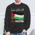 アラビア語でパレスチナ国旗 パレスチナ人とパレスチナ人向け スウェットシャツ 高齢者への贈り物