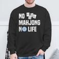 ノー麻雀ノーライフ 麻雀好き 麻雀 雀荘 麻雀ファン 麻雀サークル スウェットシャツ 高齢者への贈り物