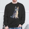 ハスキーがモチーフの愛犬家 シベリアンハスキーが大好き スウェットシャツ 高齢者への贈り物