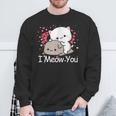 ハート バレンタイン ピーチゴマ 猫 カップル I Meow You スウェットシャツ 高齢者への贈り物