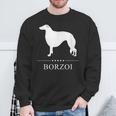 ボルゾイ犬の白いシルエット スウェットシャツ 高齢者への贈り物