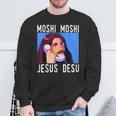 モシ・モシ・ジーザス・デス面白い スウェットシャツ 高齢者への贈り物
