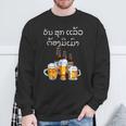 ラオスクリプトで面白いラオスビール飲酒tシャツ スウェットシャツ 高齢者への贈り物