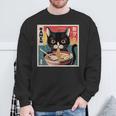 ラーメンと黒猫 和風ビンテージ スウェットシャツ 高齢者への贈り物