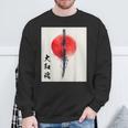 侍 日本魂 忍者 日本刀 スウェットシャツ 高齢者への贈り物