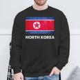 北朝鮮国旗tシャツ スウェットシャツ 高齢者への贈り物