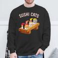 寿司猫 まぐろ 酒たまご スウェットシャツ 高齢者への贈り物