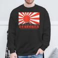 日本の戦艦武蔵旭日旗 スウェットシャツ 高齢者への贈り物