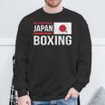 日本ボクシング日本旗スポーツジムスパーリングアマチュアスポーツ スウェットシャツ 高齢者への贈り物