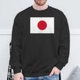 日本国旗 かっこいい日本ひのまる 日本国旗 メンズ レディース スウェットシャツ 高齢者への贈り物
