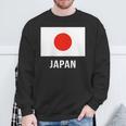 日本国旗シャツ スウェットシャツ 高齢者への贈り物