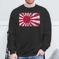 日本海軍旗 日本の誇り ビンテージ アンティーク調 愛国心 スウェットシャツ 高齢者への贈り物