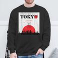 東京 日本 モニュメント オブ シティ スウェットシャツ 高齢者への贈り物