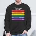東京プライド レインボーフラッグ カラー メトロ鉄道 Lgbtq スウェットシャツ 高齢者への贈り物