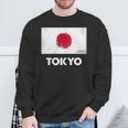東京日本国旗シャツ スウェットシャツ 高齢者への贈り物