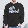 猫がサーフィンをする神奈川の大波 面白い猫の波 かわいい猫、猫好き、かわいい猫 スウェットシャツ 高齢者への贈り物