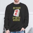 還暦 祝い 麻雀 牌 おもしろ グッズ 服 筆文字 面白いtシャツ 文字入り 面白い 文字 ネタ メンズ スウェットシャツ 高齢者への贈り物