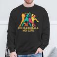 野球 面白いtシャツ おもしろ 文字入り 服 No Baseball No Life ベースボール 文字 ネタ メンズ スウェットシャツ 高齢者への贈り物