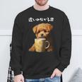面白いtシャツ トイプードル コーヒー イヌ わんこ メンズ グッズ かわいい おもしろ 面白い 服 ネタ スウェットシャツ 高齢者への贈り物