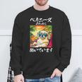 面白いtシャツ ペキニーズ イヌ わんこ メンズ 犬好き グッズ おもしろ 面白い 服 ネタ わんこ ウケ スウェットシャツ 高齢者への贈り物