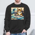 面白いtシャツ 猫 ネコ ゲーム ゲーマー メンズ 猫好き グッズ おもしろ 面白い 服 ネタ 猫の下僕 スウェットシャツ 高齢者への贈り物