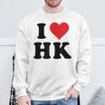 I Heart Hk Initials I Love HK First And Last Name H K スウェットシャツ 高齢者への贈り物