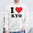 I Heart Kyo ファーストネーム I Love パーソナライズ スウェットシャツ 高齢者への贈り物