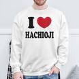 I Love Hachioji 八王子大好き スウェットシャツ 高齢者への贈り物