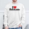I Love Heart 北海道ジャパン スウェットシャツ 高齢者への贈り物
