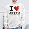 I Love Japan お土産 観光ハート スウェットシャツ 高齢者への贈り物