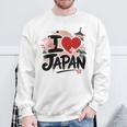 I Love Japan 桜 桜 日本の富士山 寺院 スウェットシャツ 高齢者への贈り物