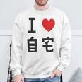 I Love Jitaku 日本tシャツ メンズ アニメ オタク アニメ オタク スウェットシャツ 高齢者への贈り物