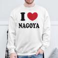 I Love Nagoya 名古屋大好き スウェットシャツ 高齢者への贈り物